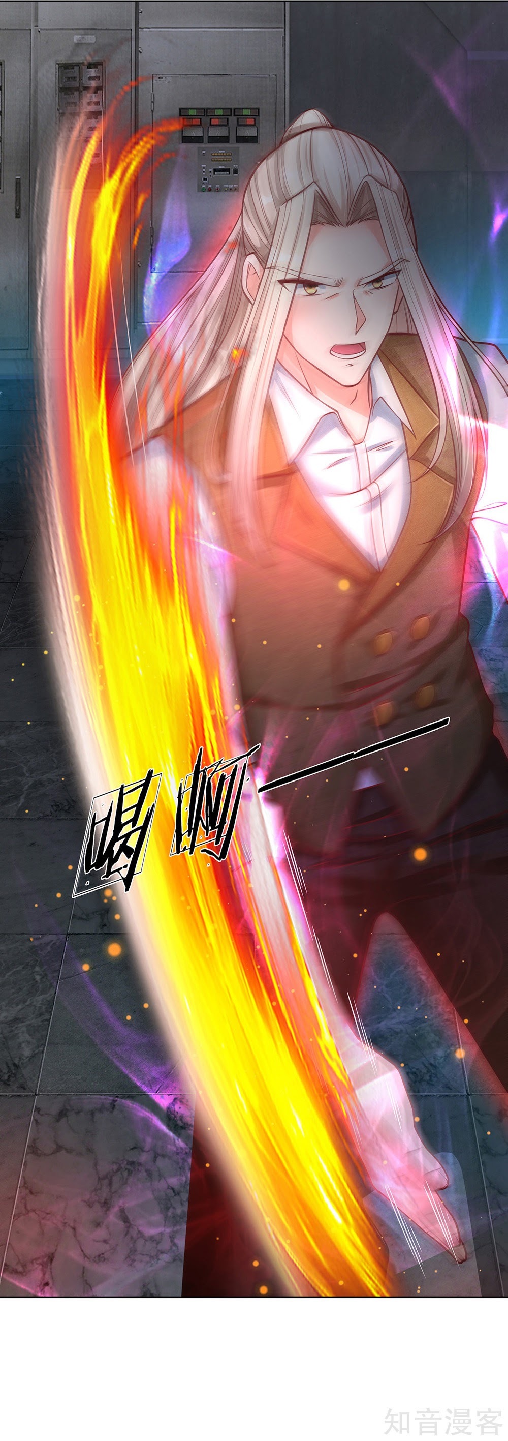 Immortal Daddy Xianzun Chapter 153 Gambar 11